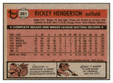 1981 Topps Baseball #261 Rickey Henderson A's NR-MT 451030
