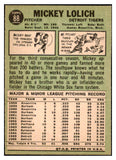 1967 Topps Baseball #088 Mickey Lolich Tigers EX-MT 451090