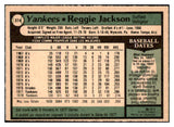 1979 O Pee Chee #374 Reggie Jackson Yankees NR-MT 451382