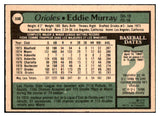 1979 O Pee Chee #338 Eddie Murray Orioles NR-MT 451393