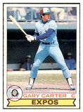 1979 O Pee Chee #270 Gary Carter Expos NR-MT 451398