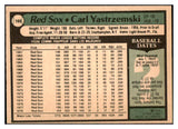 1979 O Pee Chee #160 Carl Yastrzemski Red Sox EX-MT 451405