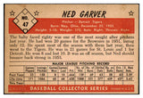 1953 Bowman Color Baseball #047 Ned Garver Tigers EX-MT 451809