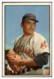 1953 Bowman Color Baseball #043 Mike Garcia Indians EX-MT 451813