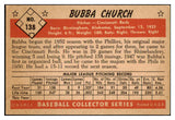 1953 Bowman Color Baseball #138 Bubba Church Reds EX 451877