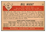 1953 Bowman Color Baseball #100 Bill Wight Tigers EX 451903