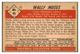 1953 Bowman Color Baseball #095 Wally Moses A's EX 451907