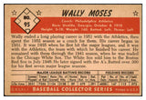 1953 Bowman Color Baseball #095 Wally Moses A's EX 451909