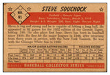 1953 Bowman Color Baseball #091 Steve Souchock Tigers EX 451910