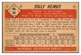 1953 Bowman Color Baseball #085 Solly Hemus Cardinals EX 451914