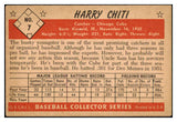 1953 Bowman Color Baseball #007 Harry Chiti Cubs EX 451969