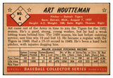 1953 Bowman Color Baseball #004 Art Houtteman Tigers EX 451971