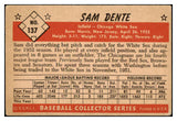 1953 Bowman Color Baseball #137 Sam Dente White Sox VG-EX 452000