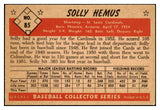 1953 Bowman Color Baseball #085 Solly Hemus Cardinals VG-EX 452045