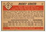 1953 Bowman Color Baseball #077 Mickey Grasso Senators VG-EX 452051