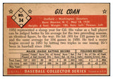 1953 Bowman Color Baseball #034 Gil Coan Senators VG-EX 452075