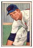 1952 Bowman Baseball #231 Dee Fondy Cubs EX-MT 452276