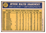 1970 Topps Baseball #653 Moe Drabowsky Royals VG-EX 452460