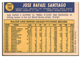 1970 Topps Baseball #708 Jose Santiago Red Sox NR-MT 452469