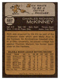 1973 Topps Baseball #587 Rich McKinney A's EX-MT 452508