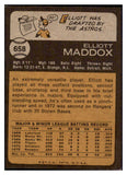 1973 Topps Baseball #658 Elliott Maddox Rangers EX-MT 452509