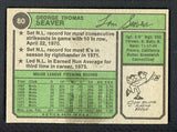 1974 Topps Baseball #080 Tom Seaver Mets VG-EX 452518
