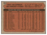 1972 Topps Baseball #682 Mike McCormick Giants GD-VG 452551