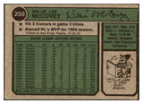 1974 Topps Baseball #250 Willie McCovey Padres VG-EX 452584