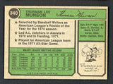 1974 Topps Baseball #340 Thurman Munson Yankees EX 452589