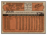 1972 Topps Baseball #037 Carl Yastrzemski Red Sox GD-VG ink back 452599