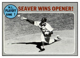1970 Topps Baseball #195 N.L. Play Off Game 1 Tom Seaver EX-MT 452644