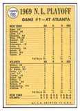 1970 Topps Baseball #195 N.L. Play Off Game 1 Tom Seaver EX-MT 452644