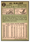 1967 Topps Baseball #030 Al Kaline Tigers EX 452670