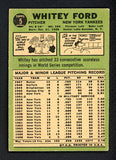 1967 Topps Baseball #005 Whitey Ford Yankees EX 452705