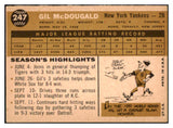 1960 Topps Baseball #247 Gil McDougald Yankees EX 452712