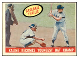 1959 Topps Baseball #463 Al Kaline IA Tigers VG-EX 452724