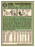 1967 Topps Baseball #355 Carl Yastrzemski Red Sox VG-EX 452732