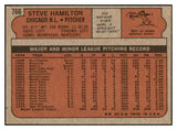 1972 Topps Baseball #766 Steve Hamilton Cubs EX-MT 452865