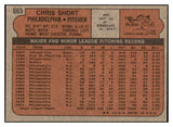 1972 Topps Baseball #665 Chris Short Phillies NR-MT 452897