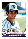1979 Topps Baseball #024 Paul Molitor Brewers EX 453064