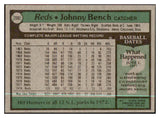 1979 Topps Baseball #200 Johnny Bench Reds NR-MT 453107