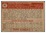 1952 Topps Baseball #095 Ken Holcombe White Sox Good 453555