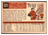 1959 Topps Baseball #521 Gary Geiger Red Sox EX 453655