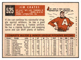 1959 Topps Baseball #525 Jim Coates Yankees EX-MT 453676