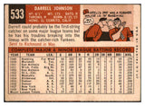 1959 Topps Baseball #533 Darrell Johnson Yankees VG-EX 453721