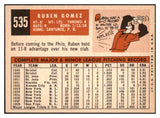 1959 Topps Baseball #535 Ruben Gomez Phillies EX-MT 453729