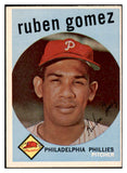 1959 Topps Baseball #535 Ruben Gomez Phillies EX+/EX-MT 453730