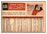 1959 Topps Baseball #535 Ruben Gomez Phillies EX+/EX-MT 453730