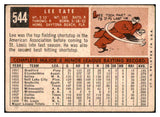 1959 Topps Baseball #544 Lee Tate Cardinals GD-VG 453777