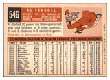 1959 Topps Baseball #546 Al Schroll Phillies EX-MT 453787